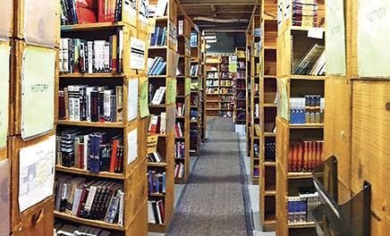 Top 5 Book Stores Around Boston in 2014