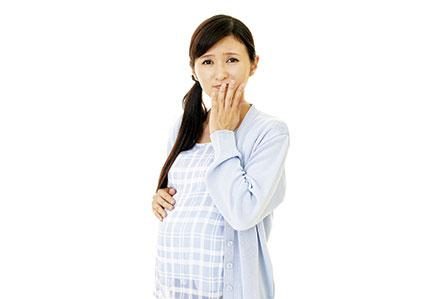 Am I Crazy or Am I Just Pregnant?