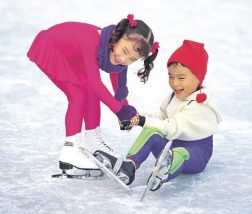 Let Ice Skating Take You for a Glide!